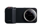 Stativ-Zubehör - Xiaomi 17 Ultra Photography Kit Pro *DEMO* - BHR08THEU